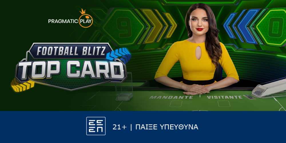 Football Blitz Top Card: Παιχνίδι με άρωμα… στοιχήματος από την Pragmatic Play