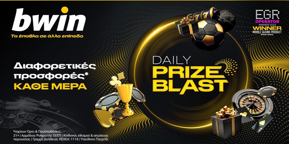 Daily Prize Blast: Έκρηξη επάθλων στο Live Casino της bwin!