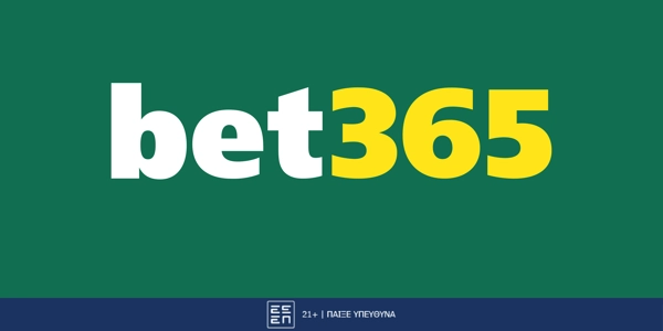 Μεγάλη προσφορά* στο Live Casino της Bet365!