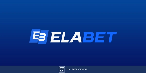 🎉Elabet: Αποκλειστική προσφορά* καλωσορίσματος!💪